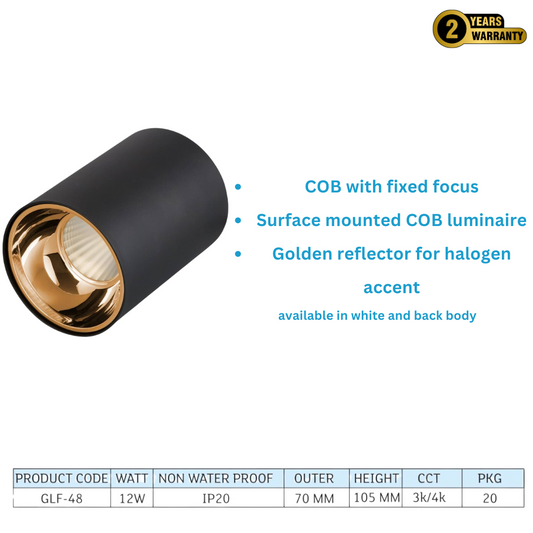 Surface COB Cylinder